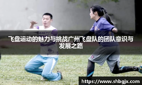 ABG欧博网娱乐平台登录