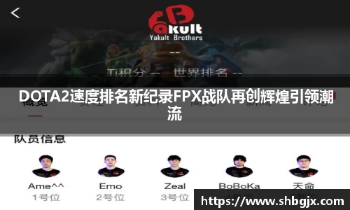 ABG欧博网娱乐平台登录