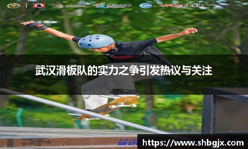 欧博