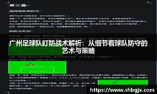 欧博