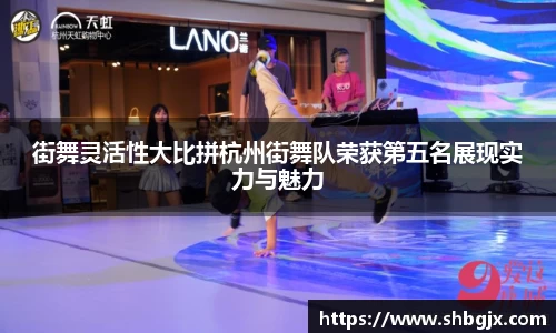 欧博