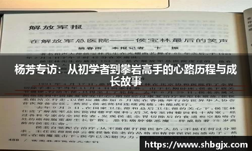 ABG欧博网娱乐平台登录