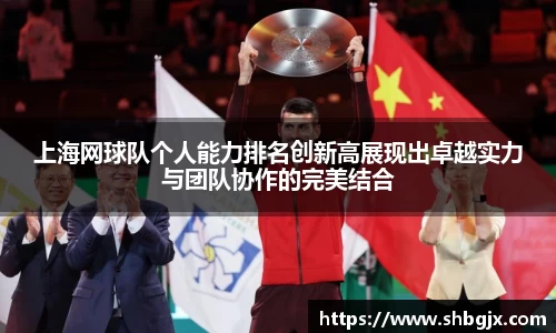 ABG欧博网娱乐平台登录