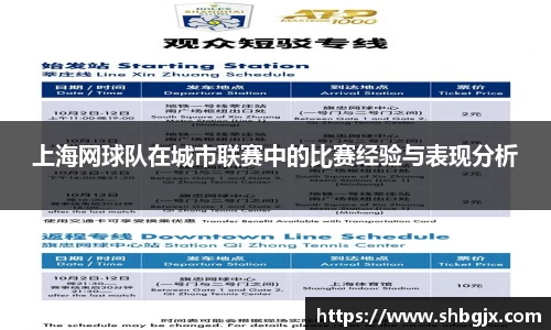 abg欧博，欧博游戏官方网站