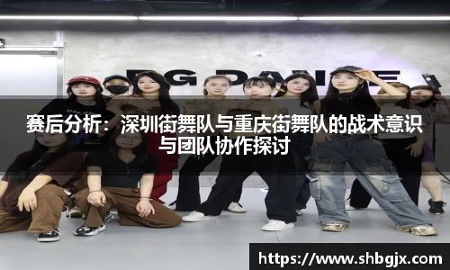 欧博