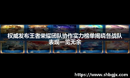 abg欧博，欧博游戏官方网站