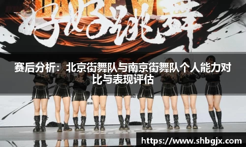 abg欧博，欧博游戏官方网站