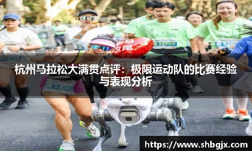 abg欧博，欧博游戏官方网站
