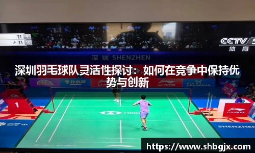 abg欧博，欧博游戏官方网站