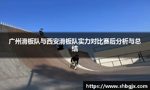 abg欧博，欧博游戏官方网站