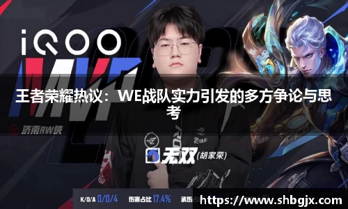 欧博