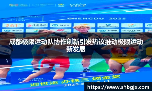 ABG欧博网娱乐平台登录