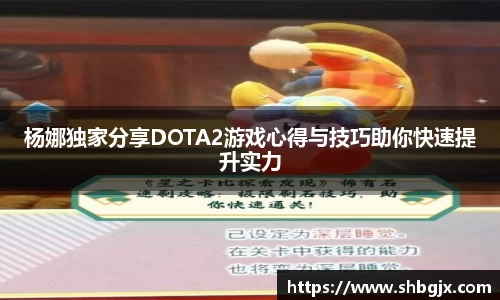 ABG欧博网娱乐平台登录