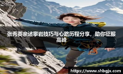 ABG欧博网娱乐平台登录